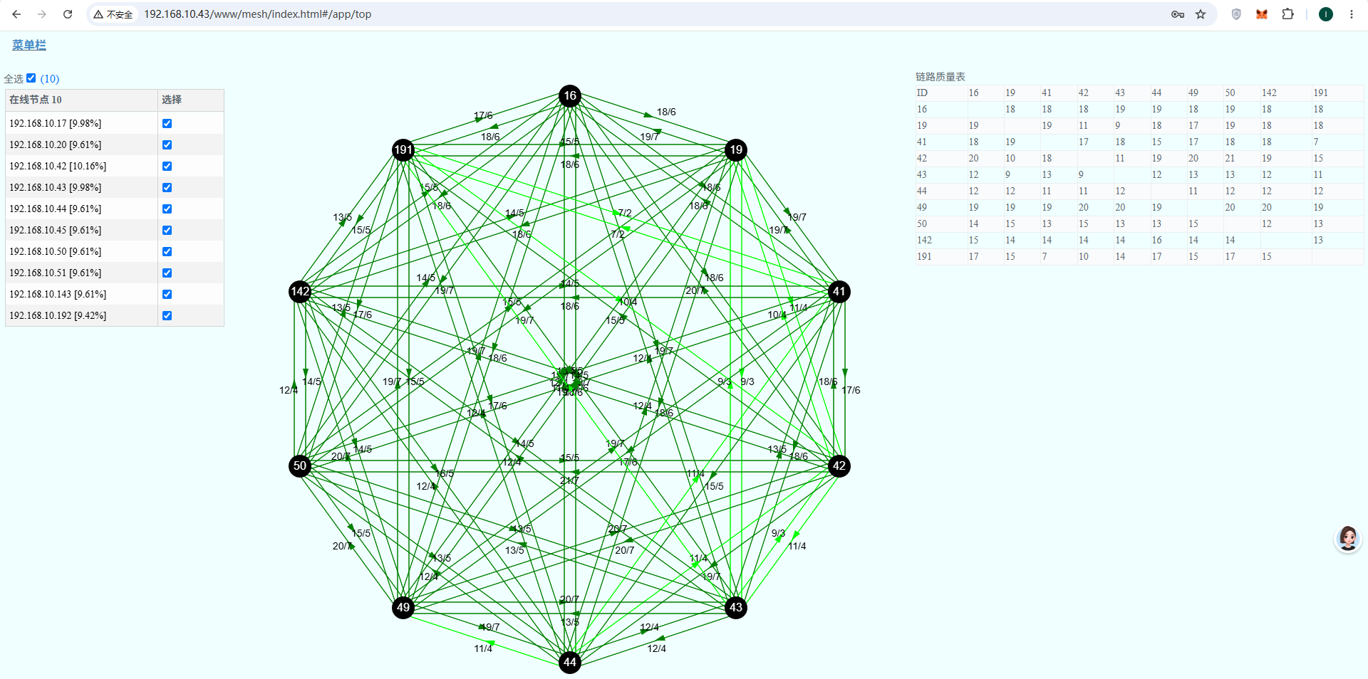 7d6cdff567740aa702404c3f2989c28e.png 7d6cdff567740aa702404c3f2989c28e.png